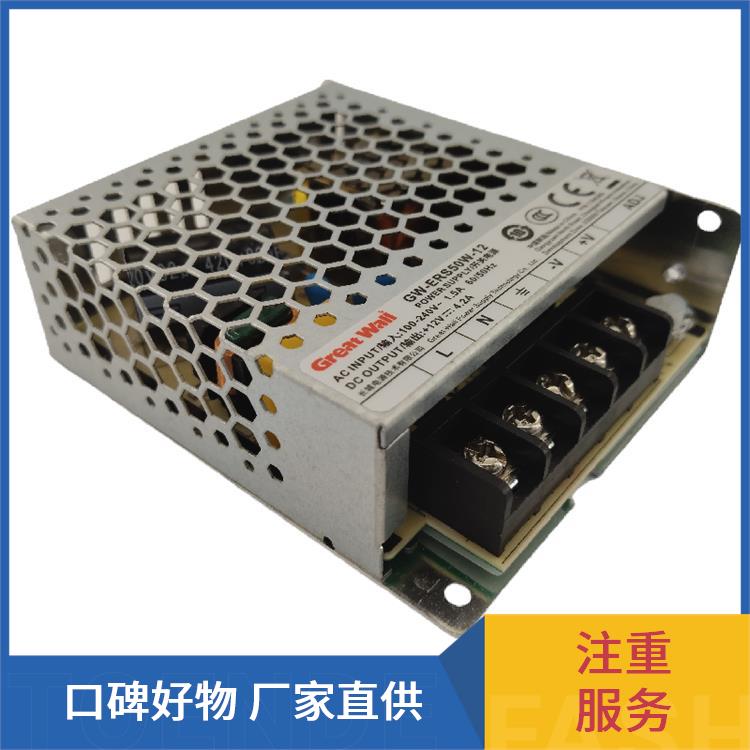 GW-ERS50W-12 O  LǹIԴ ˇ