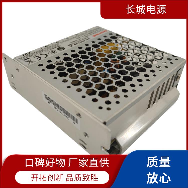 LǹIԴ DQЧ GW-ERS50W-36 O