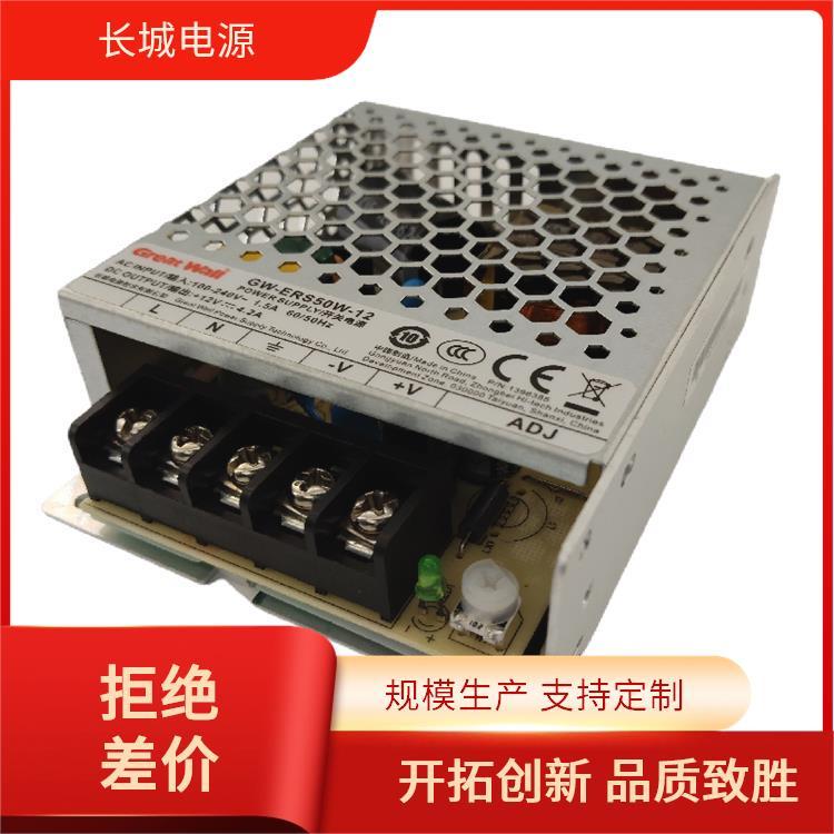 12V 4.2A |  LǹIԴ ߿ɿ