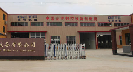 ϸؙCеO޹˾ _ϙCʽҾa