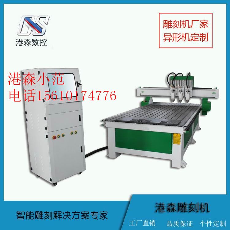 ɽ̫ԭ ľ_ϙC ȫݶƚWʽҾ