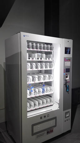 Ͼkӹ ӹԄ؛C⚤ Ƽӹ⚤