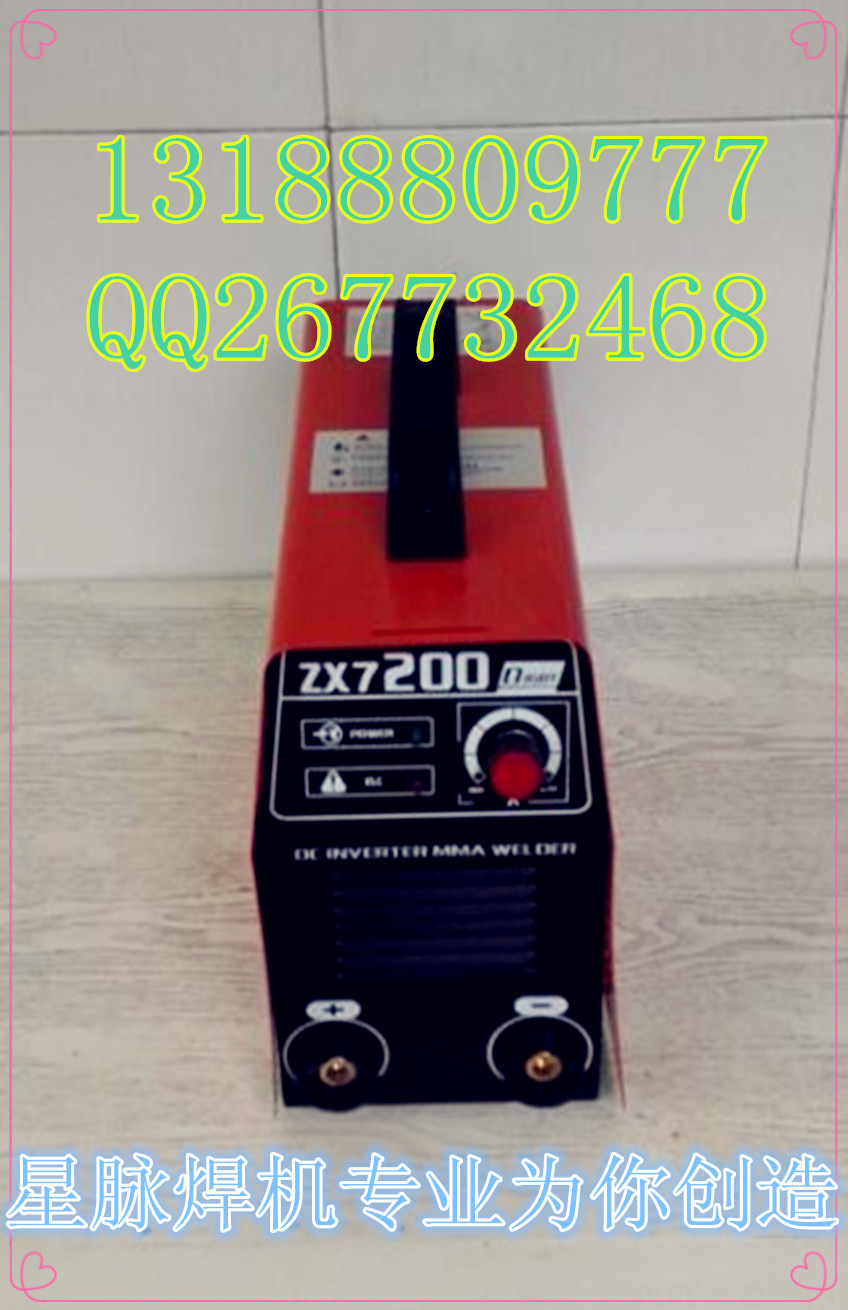 ǭ؅^Ʒа}ZX7 250ʽ늺C  ИINI