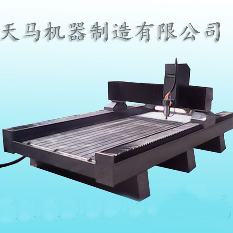 ʯĹ̙C1325Xʯĵ̙Crr