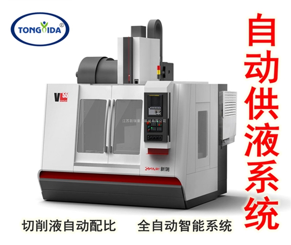 ͬ_ԄӹҺ CеӹԄӹҺ CNCԄӹҺ