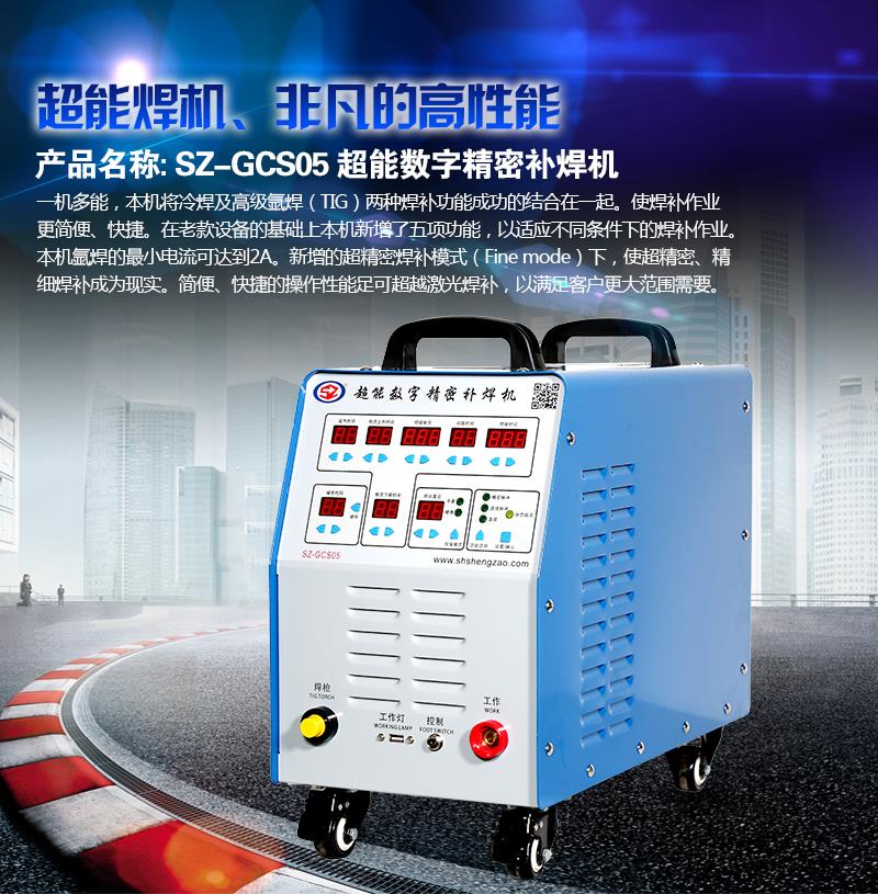 aSZ-GCS05 亸 庸 SֱN