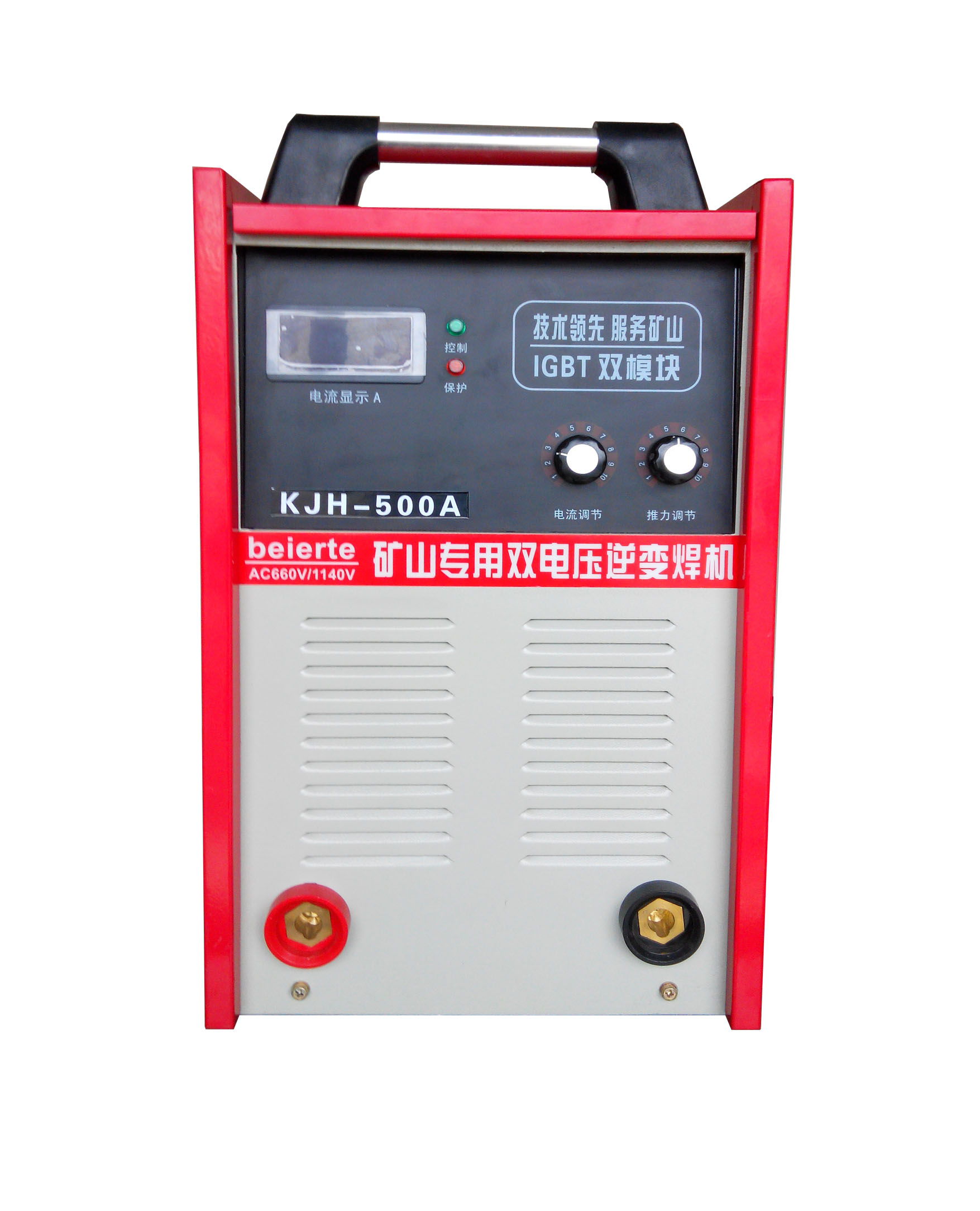 660v/1140v Vp늉늺C 500A