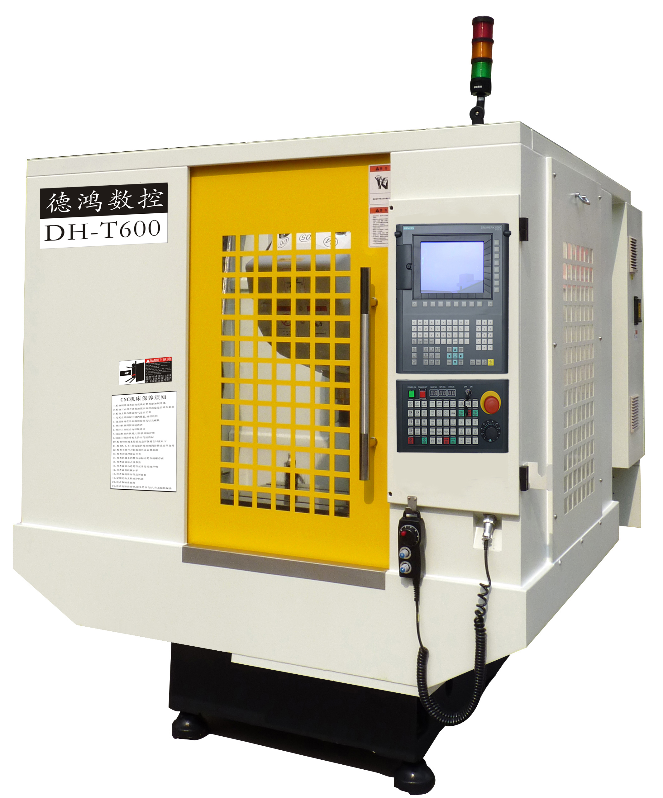 Tģ߼ӹģ@CӹďSrֱN