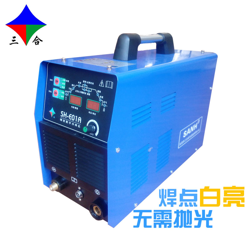 SHE01AP亸廡ÏVֱ庸ģaC¼