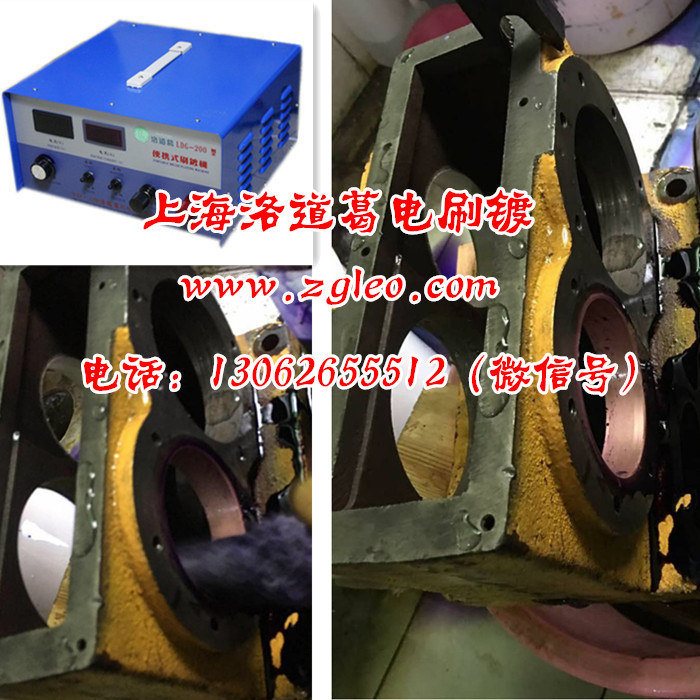 ˢ僙CSֱNϺˢ僙CaCˢ