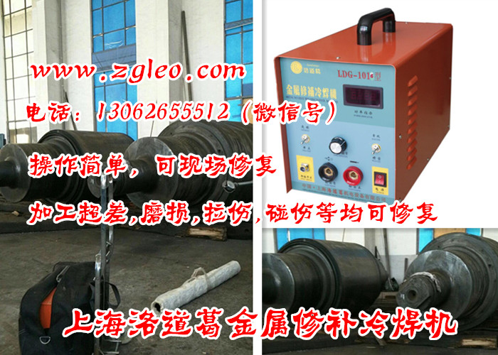 Sֱ亸CϺ亸CaSK亸C