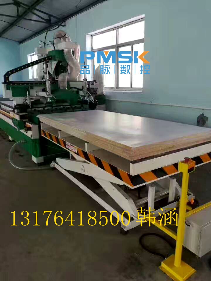 ʯfʽҾߔ_ϙCϙCļԃrȸ