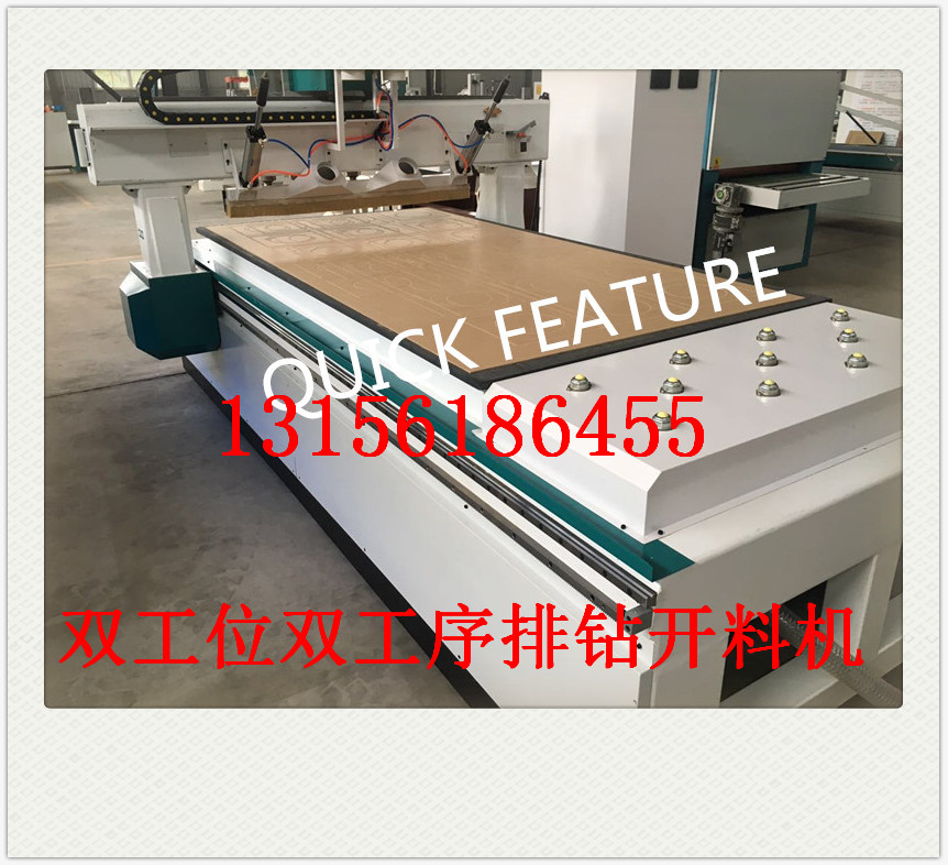 ɽ|ӱϺ_ϙCSҹpλp@_ϙC