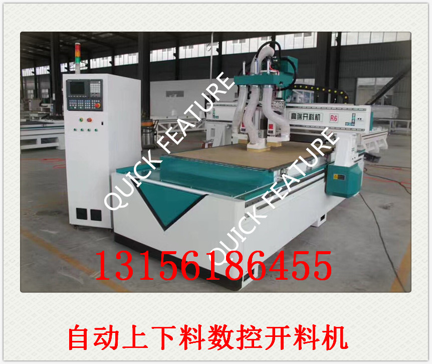 ʽҾ߲x Ԅϔ_ϙC ޶߲