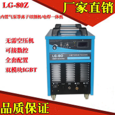 |lg-80z Úõxи/늺һwC ÿՉCĵxиC ÚһwC