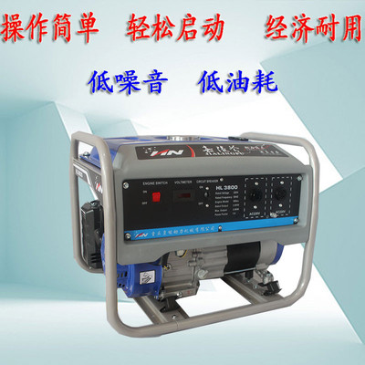 긫 Ͱl늙CM3kw/5w/7kw/10kwܺİl늙CMl늙CM