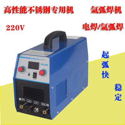 |ws-250廡C P䓺C 廡/늺 СͱyʽC