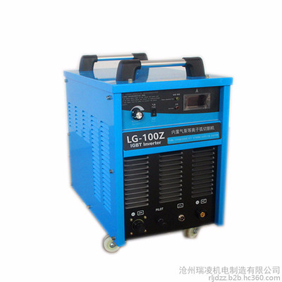 |lg-120z xиC ÚõxиC oՉCĵxиC