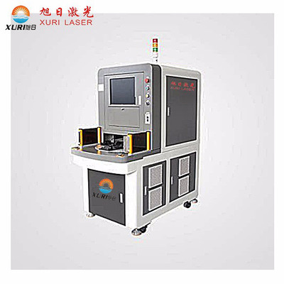 ⼤˙Cxr-uv-3b ˙Cռ