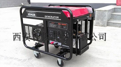  Ͱl늙CM|հl늙C| 6kw8kw  kl9000 9000t SֱN