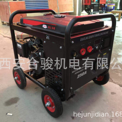 ˰l늺һwC 210a230a250al늺ÙC F؛