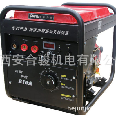 ˲Ͱl늺CÙC 210al늺һwC l늺ͬrʹ