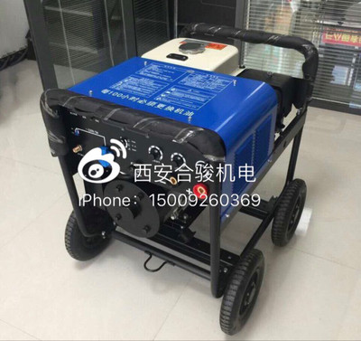 ܹmg220cc mg-320cc md350ccͰl늺CܹȰl늺CһwC