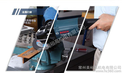 bosch ĥCtws 2000 2000w ԭb