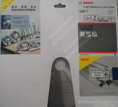 N bosch ๦܈AƬ XƬ XϽ䏱P71