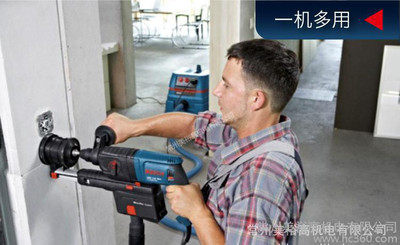 bosch gbh 2-23rea 2N 