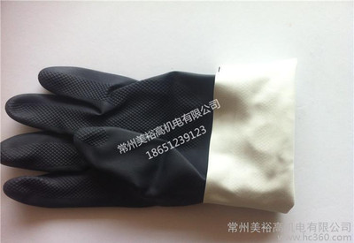 ˼ansell 29-500 neotopȶz