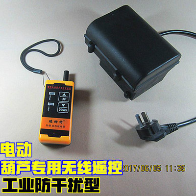 ĳCC늄ӺJbֱ 늄ӺJ_P