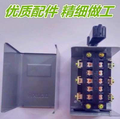 ĳCC380v 220v 늙C_P