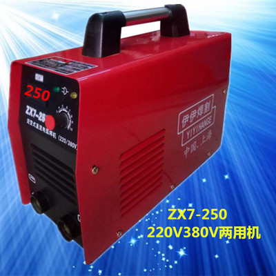 h늺Czx7-250a220/380v 늺Cr 늺CS ӱ늺CS ֱ늺C