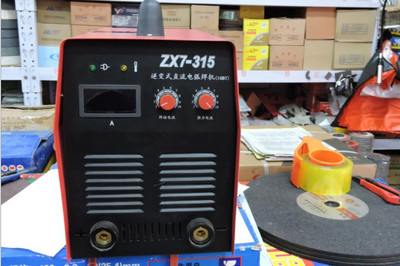 hSֱzx7-315IֱC ׃ʽֱֹ늻C