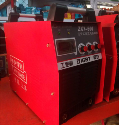 h zx7-500n igbt zx7-500n׃ֱ늺C IigbtpģKʺC