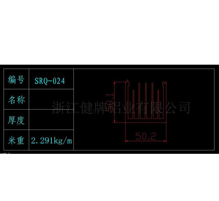 ɢƬ  XϽ늺Cɢ ɢKSRQ-O24 ɢ