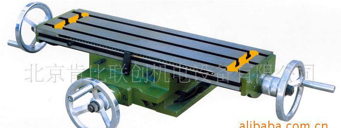 Nl ɹ_7632 |Ʒ| gӭُI