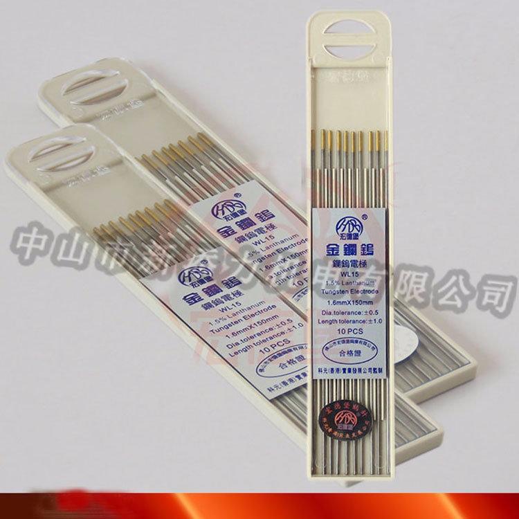 ±Qu늘O/廡u 2.0X150m uᘏSֱN