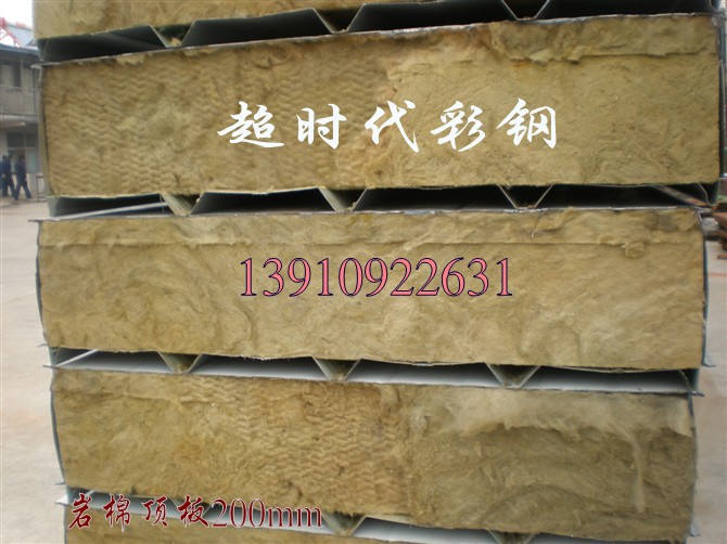 r픰Ӻ200mm200mmr픰匣Ia