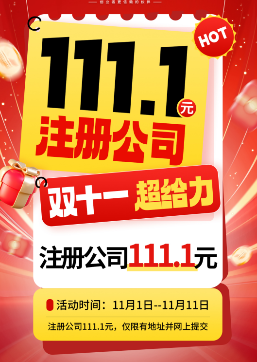 ؑcϰ^kIIע wk עԹ˾һվʽ