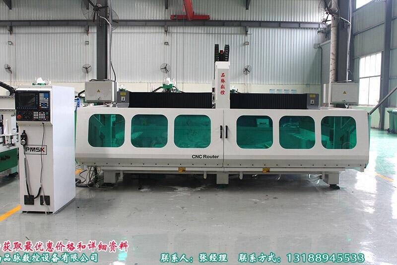 Ԅӻ_ӹԄӻʯ_ӹO