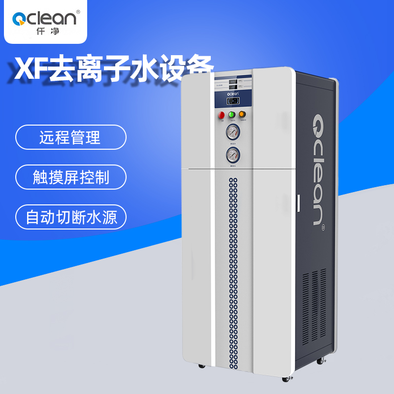 100-300L/HȥxˮCDIˮO䣩