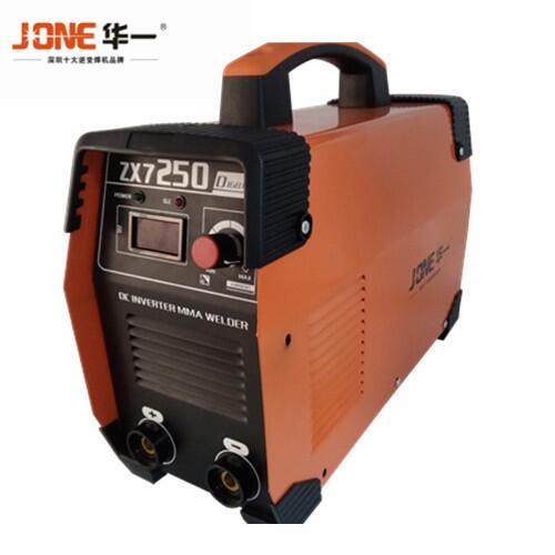 Aһ늺CSҹZX7-250DС׃ֱֹC