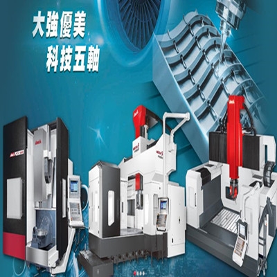 _˙CMEGA5G-6030܇ʽSӹ