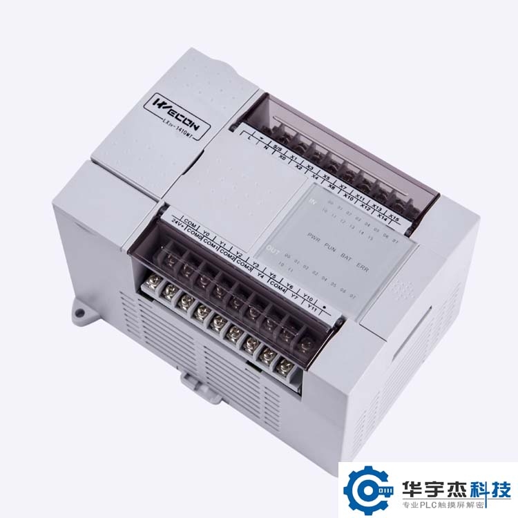 SPLC LX2N-32MT  LX1S-20MT