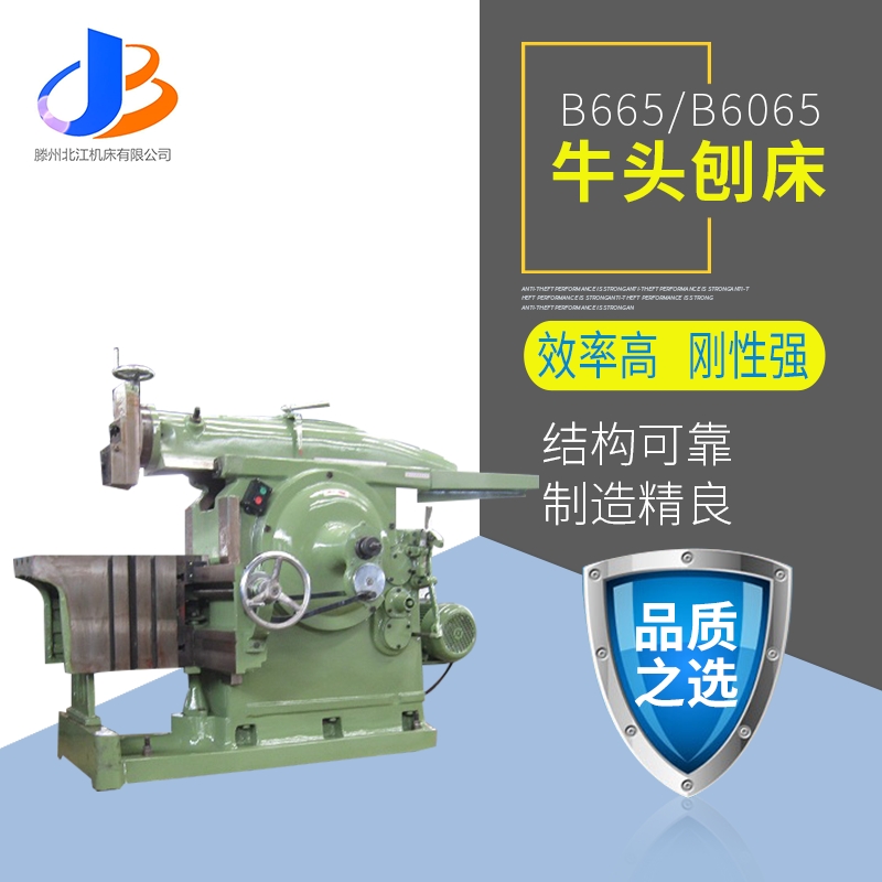 b6065ٴ Cеţ^ٴ CԺ Чʸ 