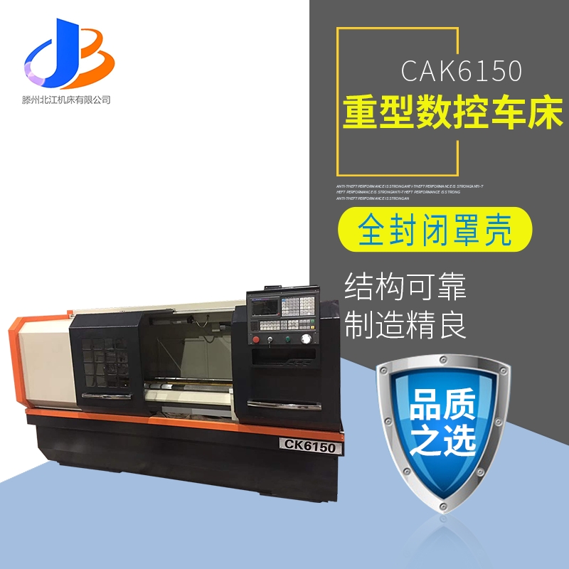 cak6150 ܇ ܇ Dȸ ȫ]֚ |C