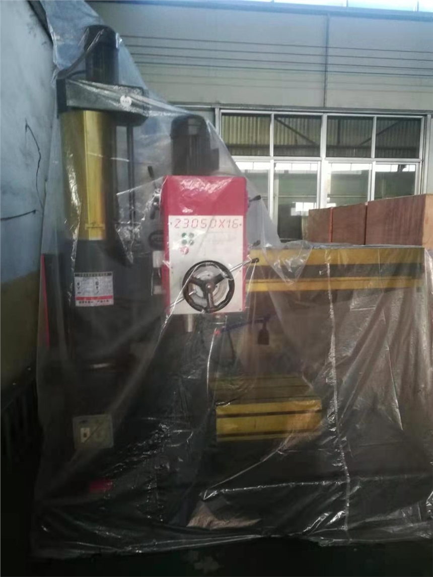 pCеu@z3050x16u@ SaF؛