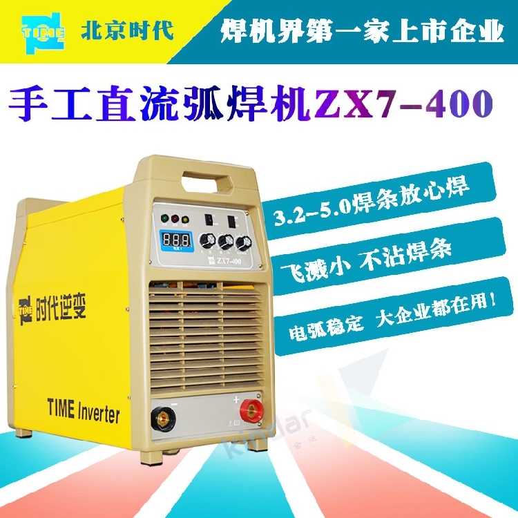 r׃CZX7-400(PE60-400)